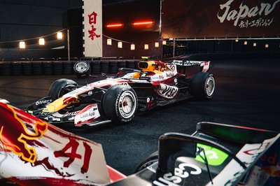 Digital renders of the VCARB 03 in the special livery ahead of the 2026 Japanese Grand Prix. // VCARB / Red Bull Content Pool // SI202603200363 // Usage for editorial use only //