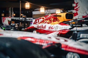 Digital renders of the VCARB 03 in the special livery ahead of the 2026 Japanese Grand Prix. // VCARB / Red Bull Content Pool // SI202603200365 // Usage for editorial use only //