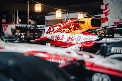 Digital renders of the VCARB 03 in the special livery ahead of the 2026 Japanese Grand Prix. // VCARB / Red Bull Content Pool // SI202603200365 // Usage for editorial use only //