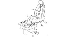 seres-wc-ülés-szabadalom-1 (1)