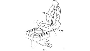 seres-wc-ülés-szabadalom-1 (1)