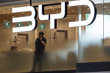 SHENZHEN, CHINA - JUNE 3: The BYD logo is displayed at the companyâs booth during the 30th Guangdong-Hong Kong-Macao Greater Bay Area Auto Show on June 3, 2026, in Shenzhen, Guangdong Province, China. BYD is one of Chinaâs leading new energy vehicle manufacturers and a major player in the global electric vehicle market. (Photo by Cheng Xin/Getty Images)